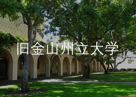 舊金山州立大學.jpg